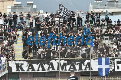 ΚΑΛΑΜΑΤΑ: Με εισιτήριο τα παιδιά κάτω των 12 στον αγώνα με Κηφισιά