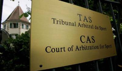 Το CAS επιστρέφει έναν βαθμό στον Ολυμπιακό