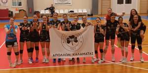 Στον τελικό του πρωταθλήματος κορασίδων της ΕΣΠΕΠ ο Απόλλωνας Καλαμάτας