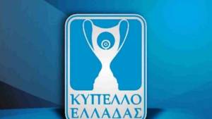 Κύπελλο Ελλάδος: Στην COSMOTE TV και η 5η φάση