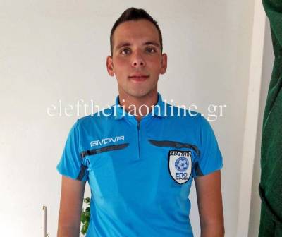 Α1 ΤΟΠΙΚΗ: Οι διαιτητές στα ματς της 3ης αγωνιστικής