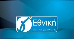 Με 6 ομίλους και νέα μορφή η Γ’ Εθνική