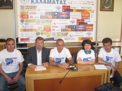 Ακόμα και από την Κρήτη θα τρέξουν στο Γύρο της Καλαμάτας!