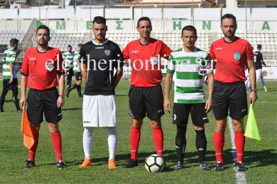 Γ’ ΕΘΝΙΚΗ: Διαιτητής από Αχαΐα στο Πάμισος - Καλαμάτα