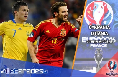 Μπορεί τη νίκη η Ουκρανία