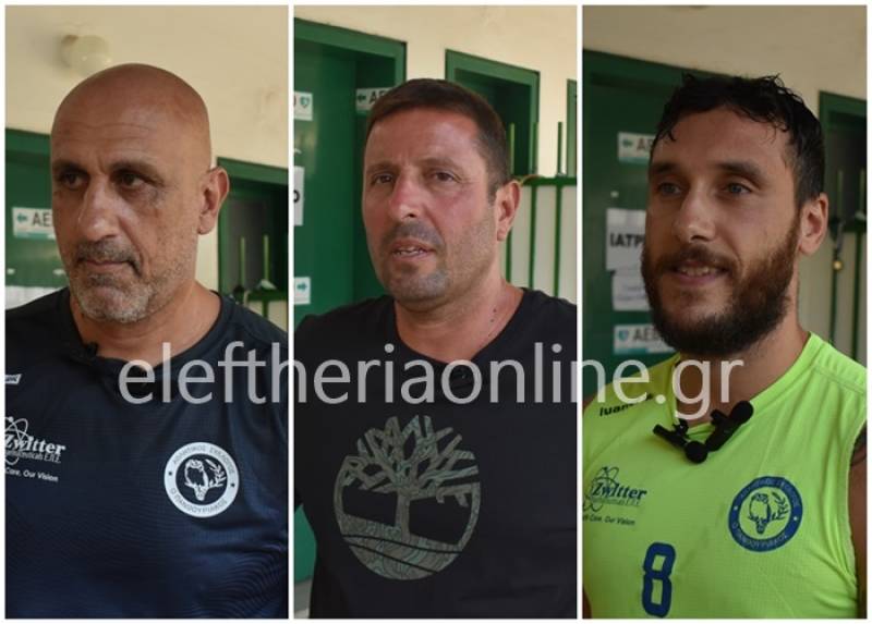 Οι δηλώσεις των Σακελλαρόπουλου, Ζαχαρόπουλου και Ζέππου | βίντεο