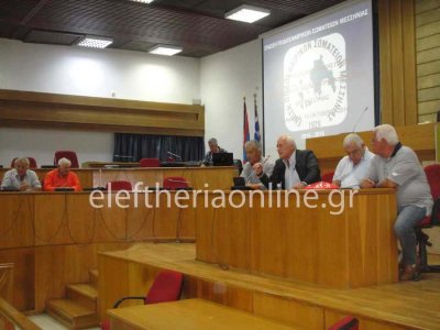 Ενημέρωση της ΕΠΣΜ για τους κανονισμούς ποδοσφαίρου