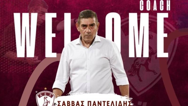Η ΑΕΛ ανακοίνωσε τον Παντελίδη