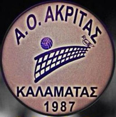 Α.Ο. ΑΚΡΙΤΑΣ ΚΑΛΑΜΑΤΑΣ: Καταγγέλλει τον Μπασακίδη για τον τρόπο παραχώρησης των αθλητικών εγκαταστάσεων