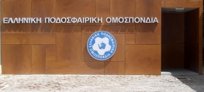 Φάρσα το τηλεφώνημα για βόμβα στην ΕΠΟ,, συνεχίζεται όμως η έρευνα