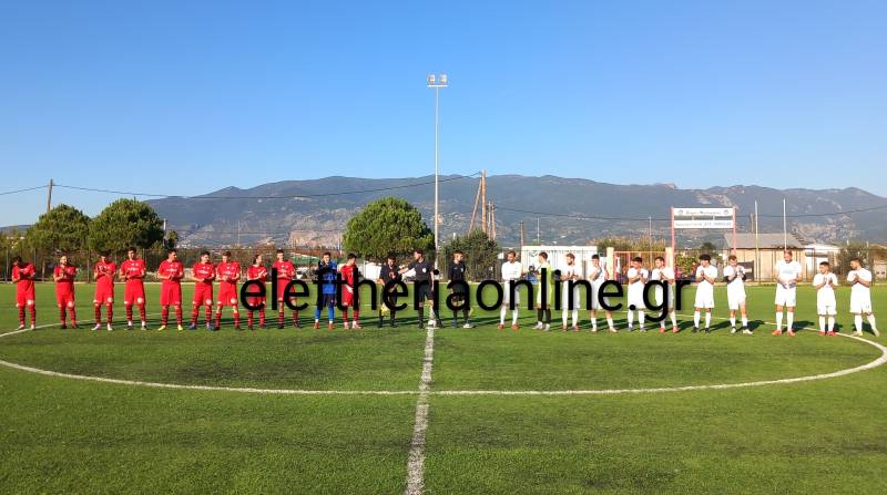 ΤΟΠΙΚΟ ΠΟΔΟΣΦΑΙΡΟ: Τα αποτελέσματα της Τετάρτης (17/12)