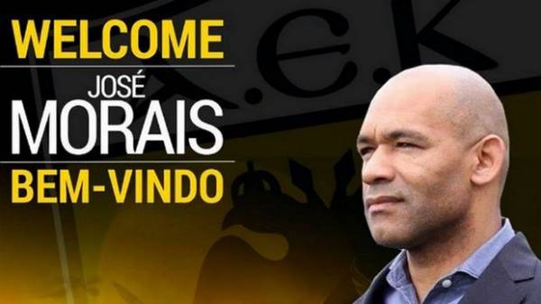 Ο Πορτογάλος Ζοζέ Μοράις νέος προπονητής της ΑΕΚ