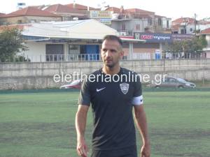 ΣΚΟΡΕΡ Α’ ΤΟΠΙΚΗΣ: Τα 24 γκολ έφτασε ο Βασίλης Αθανασόπουλος