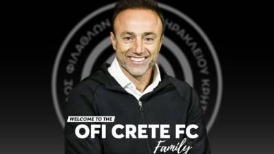 Ο ΟΦΗ ανακοίνωσε την πρόσληψη του Κόντη