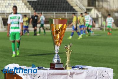 Α&#039; ΤΟΠΙΚΗ: Η ταυτότητα των οχτώ αναμετρήσεων της τελευταίας αγωνιστικής