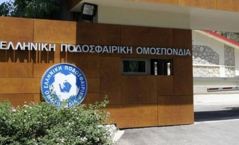 Ενημέρωση της ΕΠΟ για την Κάρτα Υγείας