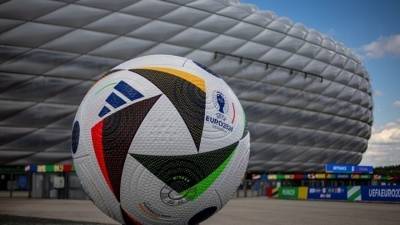EURO 2024: Μάχες «Δαβίδ» (Σλοβακία, Γεωργία) με «Γολιάθ» (Αγγλία, Ισπανία)