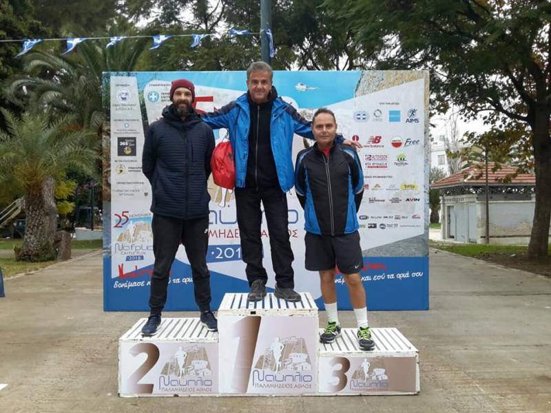 ΑΘΛΗΤΙΚΟΣ ΟΜΙΛΟΣ ΦΙΛΙΑΤΡΩΝ: Με τρεις αθλητές έτρεξε στο Ναύπλιο