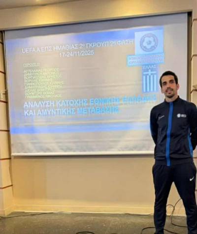 Στα... θρανία για το UEFA A&#039; ο Βορίλας