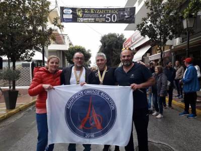 ΑΘΛΗΤΙΚΟΣ ΟΜΙΛΟΣ ΦΙΛΙΑΤΡΩΝ: Με τρεις αθλητές στον Βυζαντινό αγώνα δρόμου