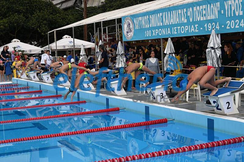 Πανδαισία κολύμβησης στο «8ο ΚΥΠΕΛΛΟ ΣΠΥΡΟΣ ΚΟΝΤΟΠΟΥΛΟΣ» (φωτογραφίες)