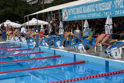 Πανδαισία κολύμβησης στο «8ο ΚΥΠΕΛΛΟ ΣΠΥΡΟΣ ΚΟΝΤΟΠΟΥΛΟΣ» (φωτογραφίες)