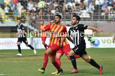 FOOTBALL LEAGUE: Το πρόγραμμα και οι διαιτητές της 4ης αγωνιστικής