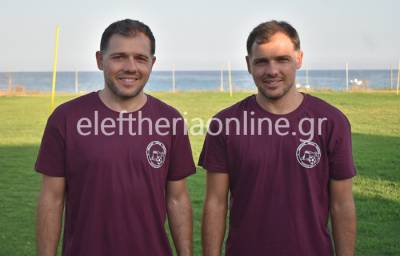 ΠΑΜΙΣΟΣ: Διπλή μεταγραφή με τους Λυμπερόπουλους!