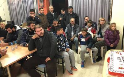 Κόβει πίτα η ΑΛΑΚ