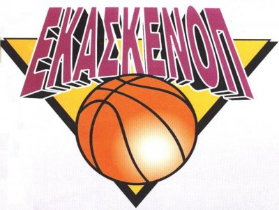 Α&#039; ΚΑΤΗΓΟΡΙΑ: Βαριές &quot;καμπάνες&quot; σε ΝΟ Πύλου και Κ. Αρβανίτη
