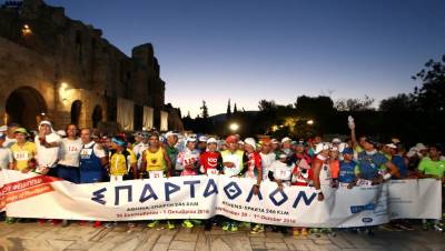 Στις 27-28 Σεπτεμβρίου το Σπάρταθλον 2019