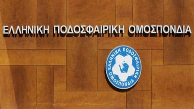 Την 1η Ιουλίου ξεκινά η μεταγραφική περίοδος