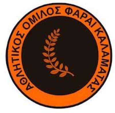 Παραχωρούνται Ψωρομύτης και Παπαγεωργίου