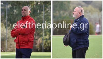 ΠΑΟ ΚΑΛΛΙΘΕΑΣ: Πιάνουν από σήμερα δουλειά οι “νεοφώτιστοι”, με βασικό στόχο την παραμονή