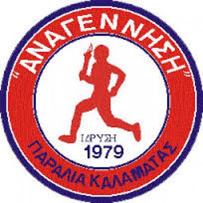 Νέος προπονητής στην Αναγέννηση Παραλίας ο Πέτρος Χιώτης