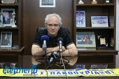 Γήπεδο 5.000 θέσεων στη Θουρία προανήγγειλε ο Αγαθοκλής Χριστόπουλος! (βίντεο)