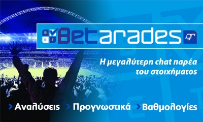 Νίκες για Νιουκάστλ και Χόφενχαϊμ