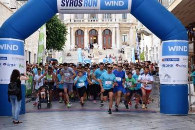 Στο "Syros Run 2017" συμμετείχε ο ΣΔΥΜ