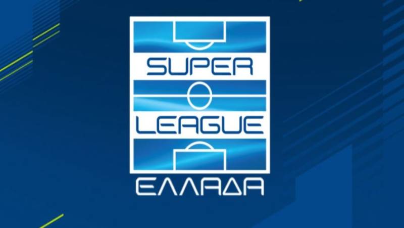 Η Super League αναλαμβάνει μαζί με την ΕΠΟ να φέρνουν διαιτητές elite για τα ντέρμπι