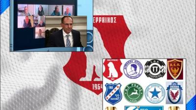 Γ' Εθνική: Τηλεδιάσκεψη είχαν οι 8 πρόεδροι των πρωταθλητριών ομάδων με τον Γεραπετρίτη