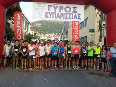 Ρεκόρ συμμετοχών στον 21ο Γύρο Κυπαρισσίας