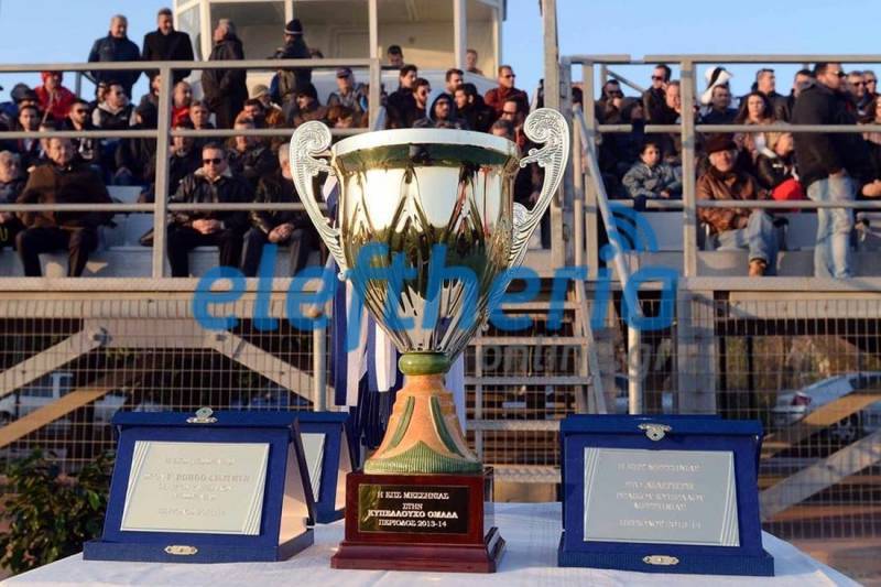 ΕΠΣΜ: Στις 27 Σεπτεμβρίου η πρεμιέρα σε Α’ και Β’ τοπική, με κύπελλο ξεκινά η σεζόν