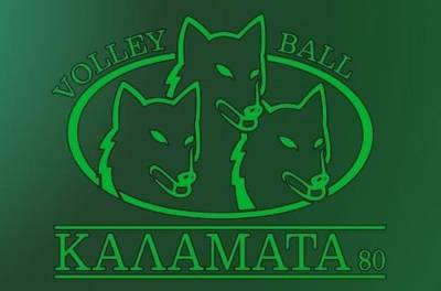 Η Καλαμάτα &#039;80 παρουσιάζει τη συνεργασία με την Affidea και το νέο όνομα της ομάδας