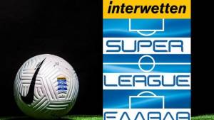Super League Interwetten: Το πρόγραμμα της 2ης αγωνιστικής