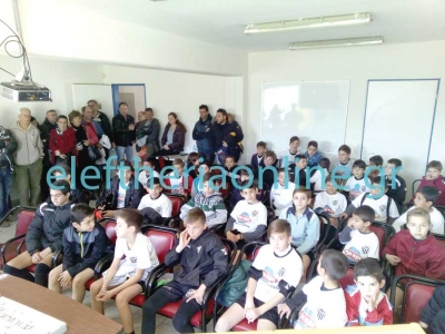 Πίτα και φιλικά για την ακαδημία της &quot;Μαύρης Θύελλας&quot;