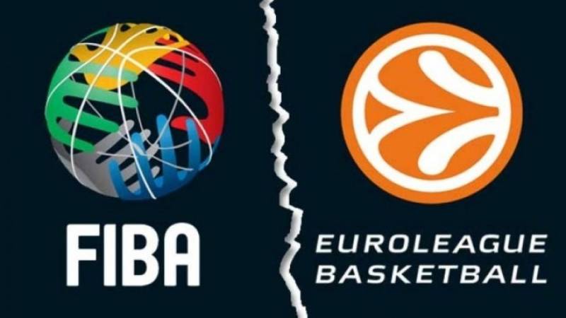 Ιστορική συμφωνία EuroLeague - FIBA: Χωρίς ματς EuroLeague τα «παράθυρα» του Φεβρουαρίου
