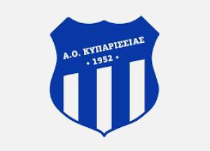 ΑΟ ΚΥΠΑΡΙΣΣΙΑΣ: Αντιμέτωπος με διοικητικό αδιέξοδο!
