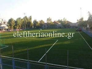 Ξεκινούν εργασίες συντήρησης στον τάπητα του Δημοτικού Γηπέδου «Παναγιώτης Μπαχράμης»