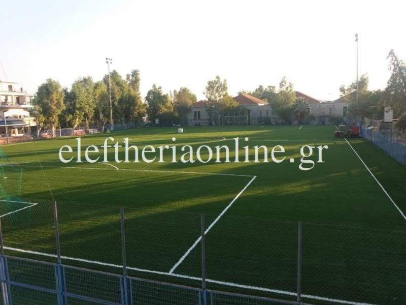 Ξεκινούν εργασίες συντήρησης στον τάπητα του Δημοτικού Γηπέδου «Παναγιώτης Μπαχράμης»
