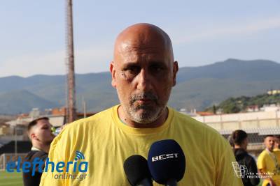 ΠΑΝΘΟΥΡΙΑΚΟΣ: &quot;Κύπελλο και άνοδος στη Γ’ εθνική&quot;, θέλει το απόλυτο ο Τ. Σακελλαρόπουλος